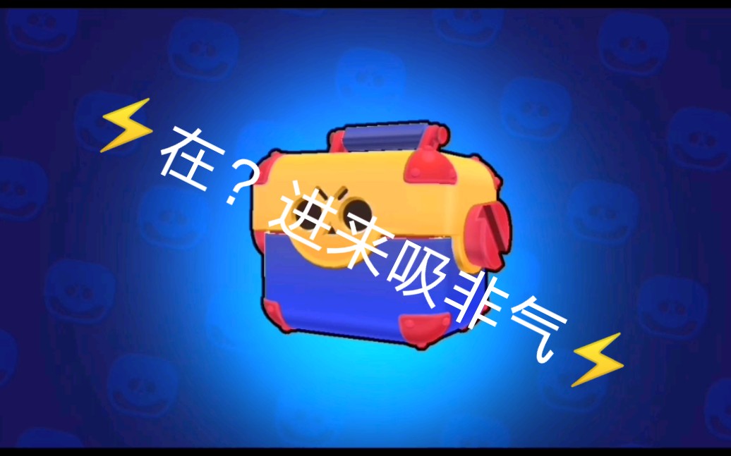 7315在?进来吸非气7315