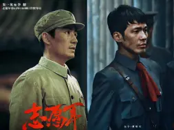 Video herunterladen: 就又这么水灵灵的对上了～