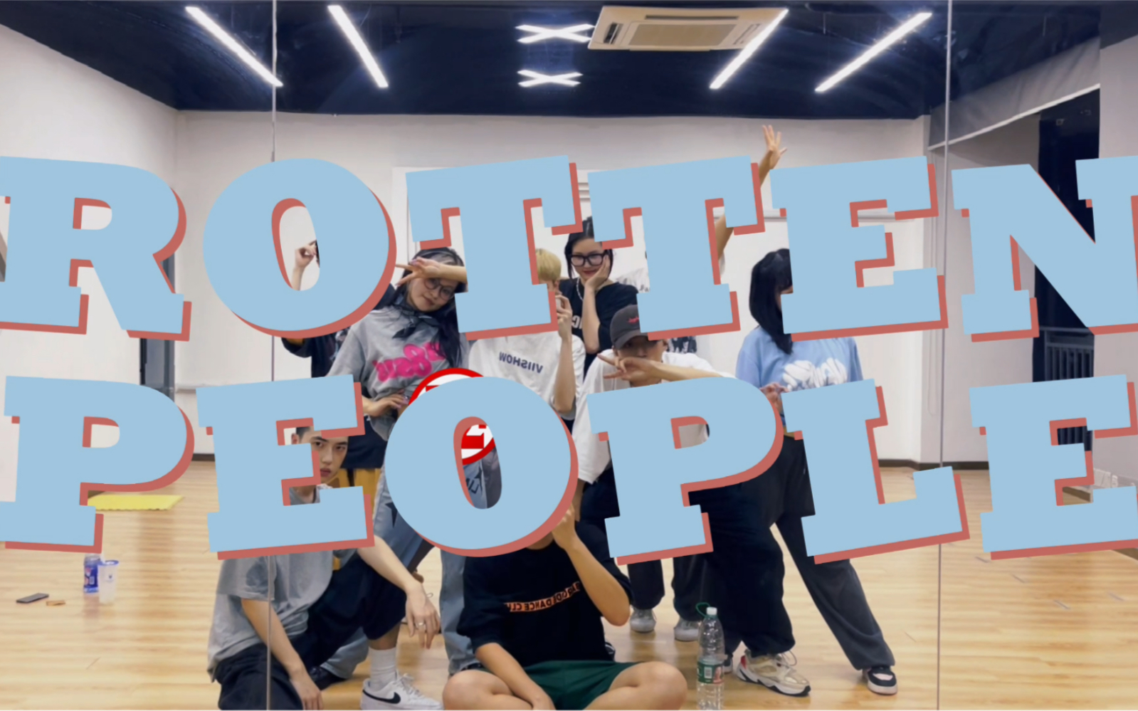 2022重庆第十届大学生街舞比赛dancemonthrevolution10th齐舞比赛