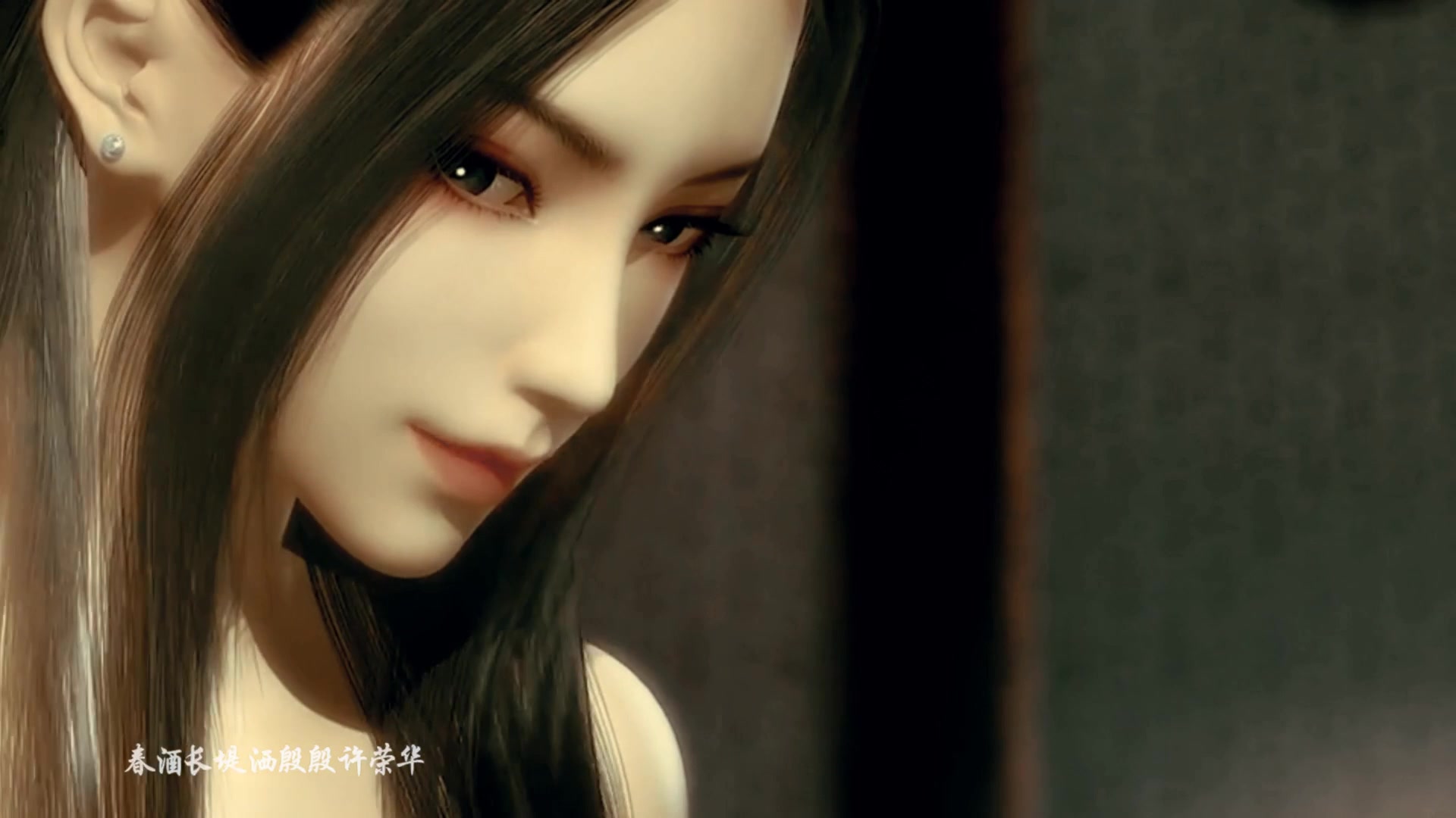 天行九歌十八年守候如花如梦韩非x焰灵姬