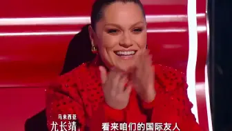 [周菲戈]亚洲新声！多国音乐大战！各国歌手同场PK！新音综！（转载）