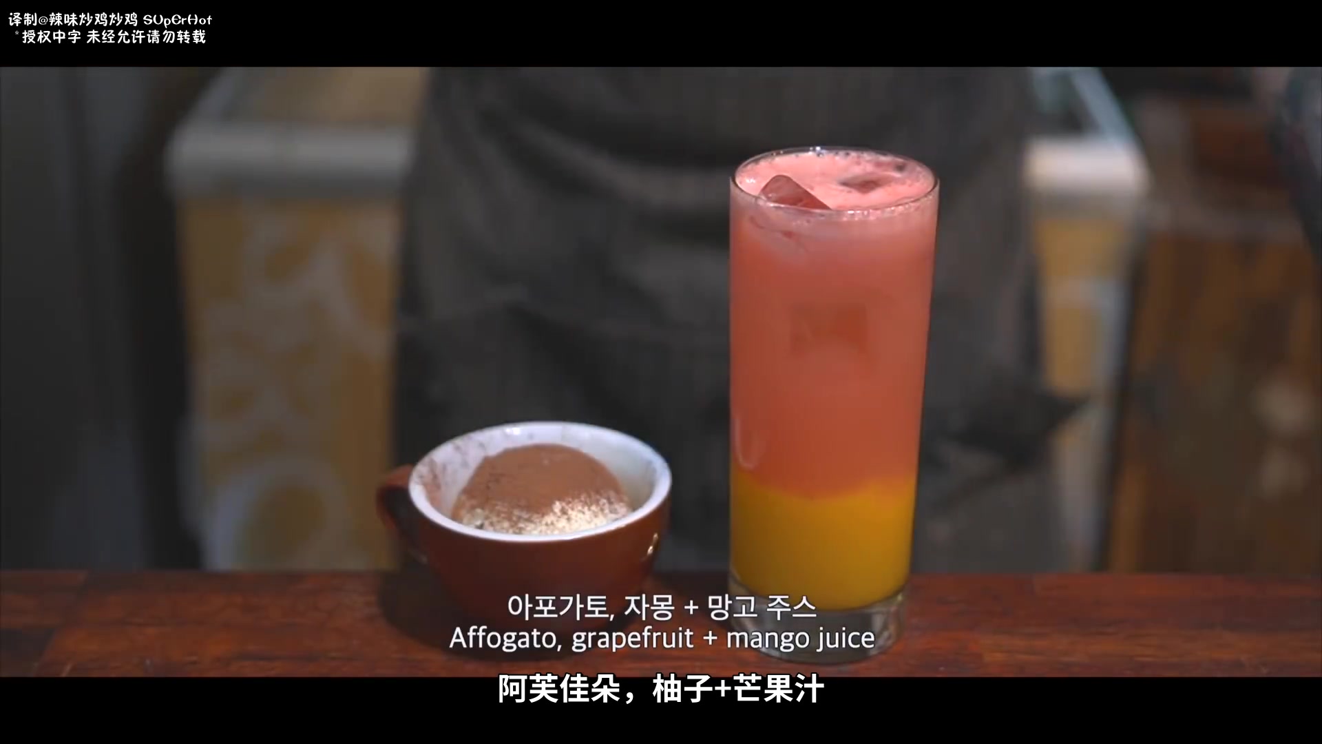 【中字】200830LattePAPA cafevlog【一号店cafevlog】哔哩哔哩bilibili