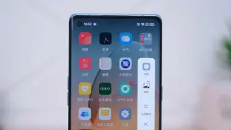 这个功能三星开发，曲面屏没火，却被国产OS玩出新花样