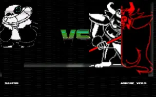 Download Video: 【Mugen】sanss vs Asgore ver.s