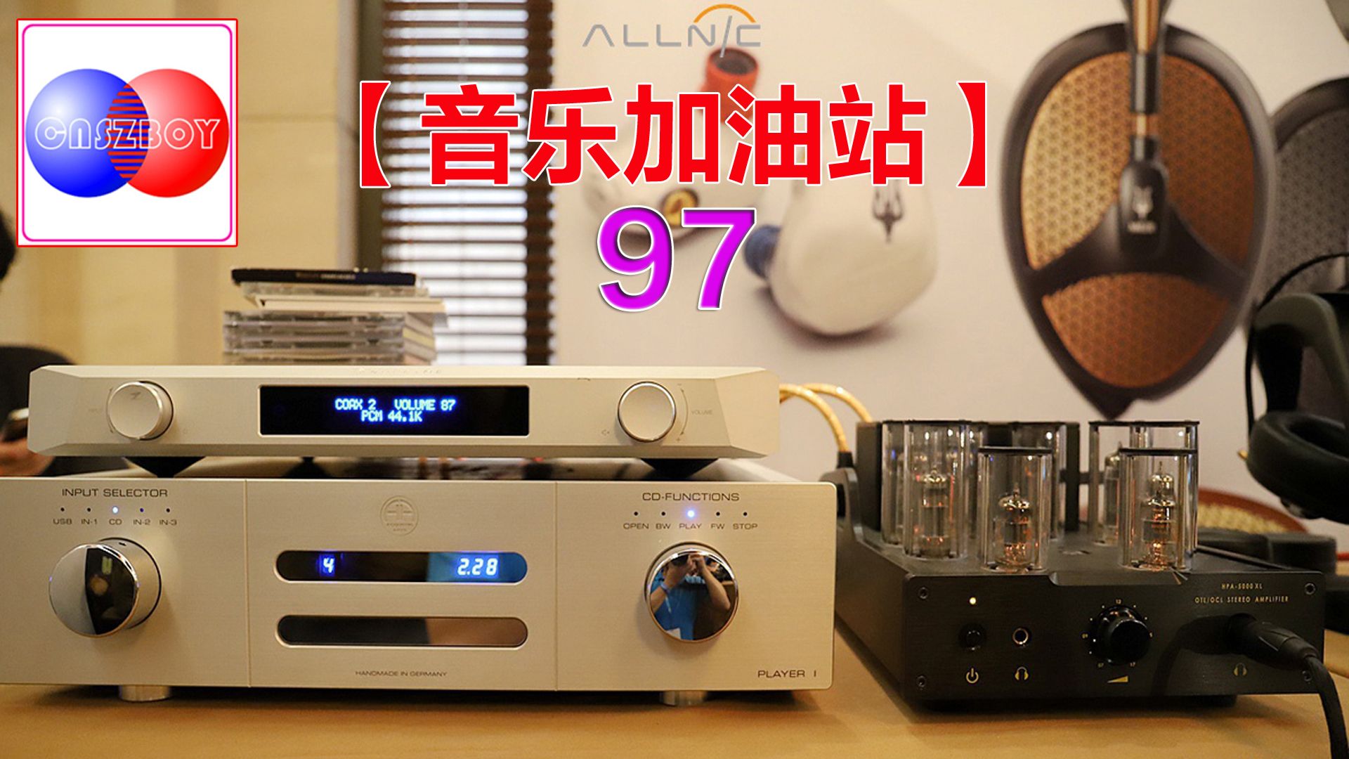 [图]全网最棒的音质，经典老歌，HIFI，试音碟，【试音极品-情歌对唱经典-CD2】