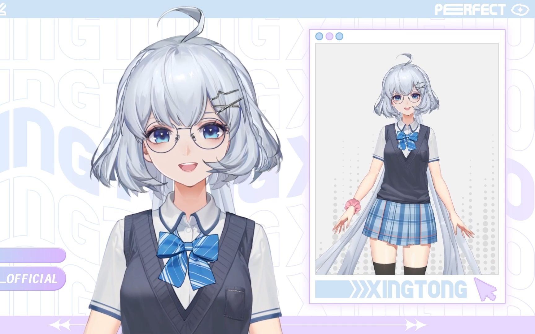【星瞳丨2D新衣】清纯学妹？不良学姐！等你下课一起走吧~-星瞳_Official-星瞳_Official-哔哩哔哩视频