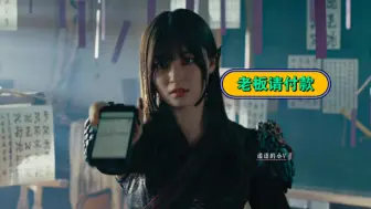 Download Video: 宅男女神，伊姬啥招式都会，八公好“xing福”吉川爱