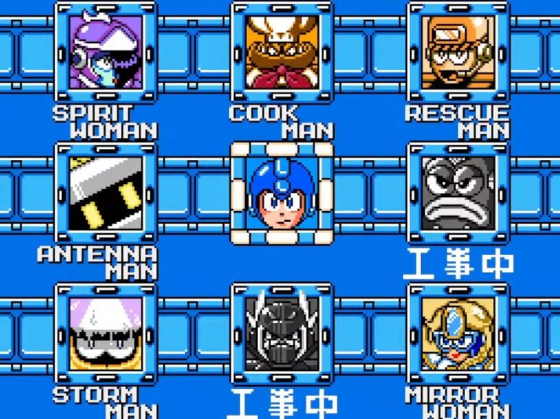 [图]Mega Man Beyond  V0.5 TEST