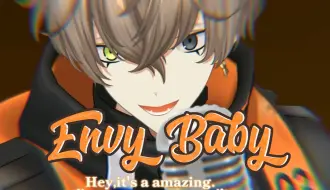 Download Video: 【CC字幕熟/Alban3D】Envy Baby 嫉妒宝贝