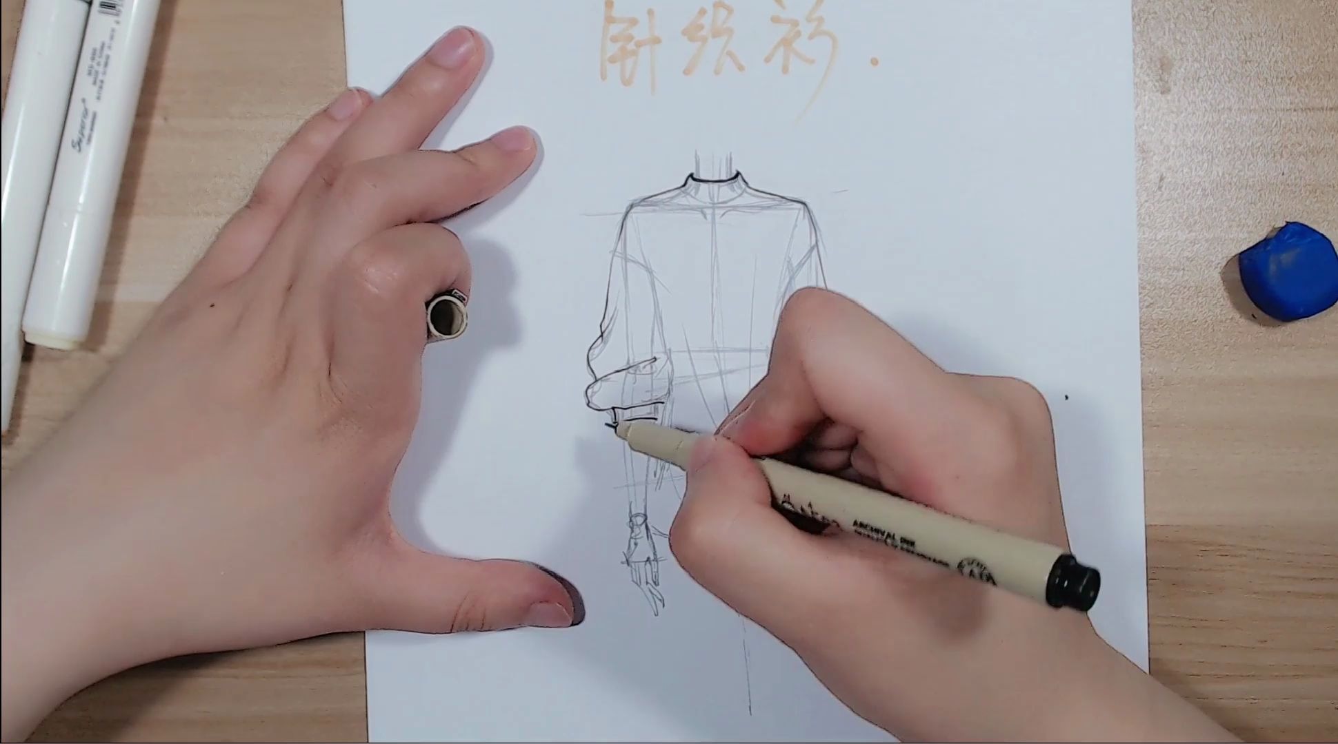 服装设计—针织衣的画法_哔哩哔哩 (゜-゜)つロ 干杯~-bilibili