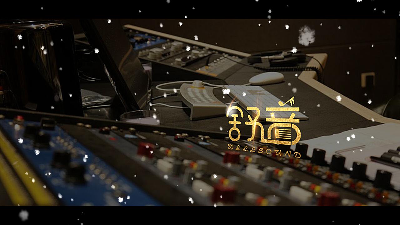 [图]值日生歌-舒音原创音乐