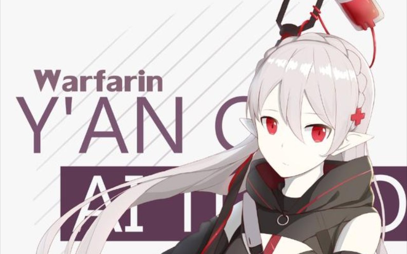 活泼可爱的fafa琳竟被人 打晕,束缚,监禁,幽闭,反抗♂不能,到死都没有