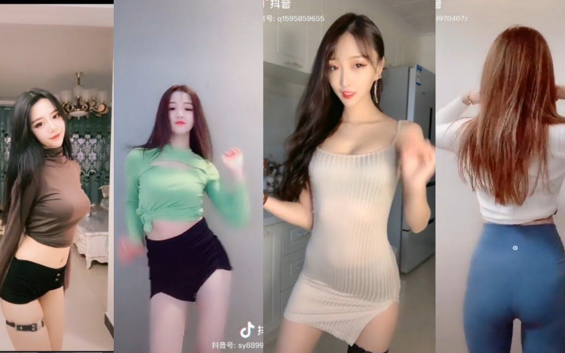 [图]【抖音热门合集tiktok】抖音热舞 ！抖音潮流！热门漂亮性感长腿小姐姐火辣的舞蹈！Part.88