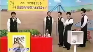 天然コケッコー-哔哩哔哩_Bilibili