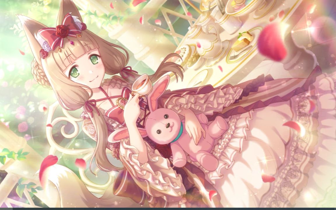 【公主连接】超强常驻物理拐!不缺钻完全可以入手!茶会狐狸简单评测