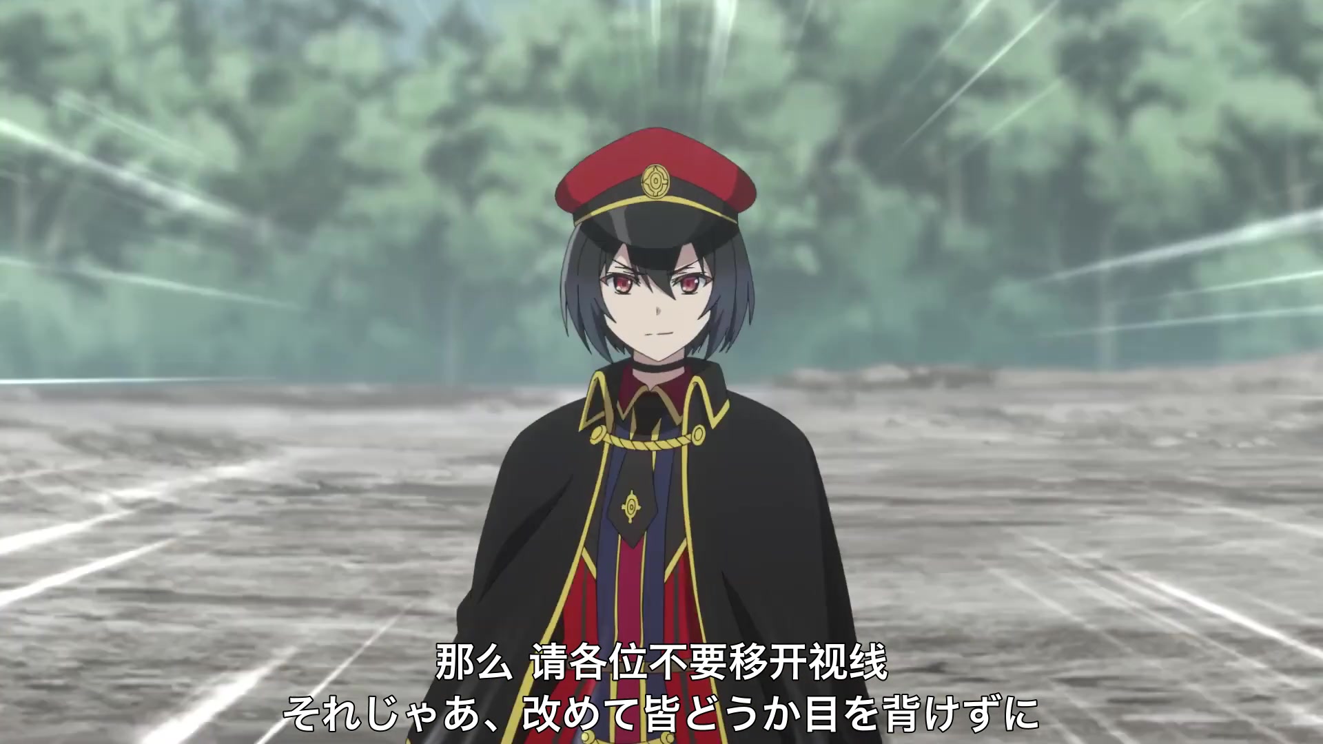 7月tv动画侦探已经死了第9话正式预告嗷呜字幕组