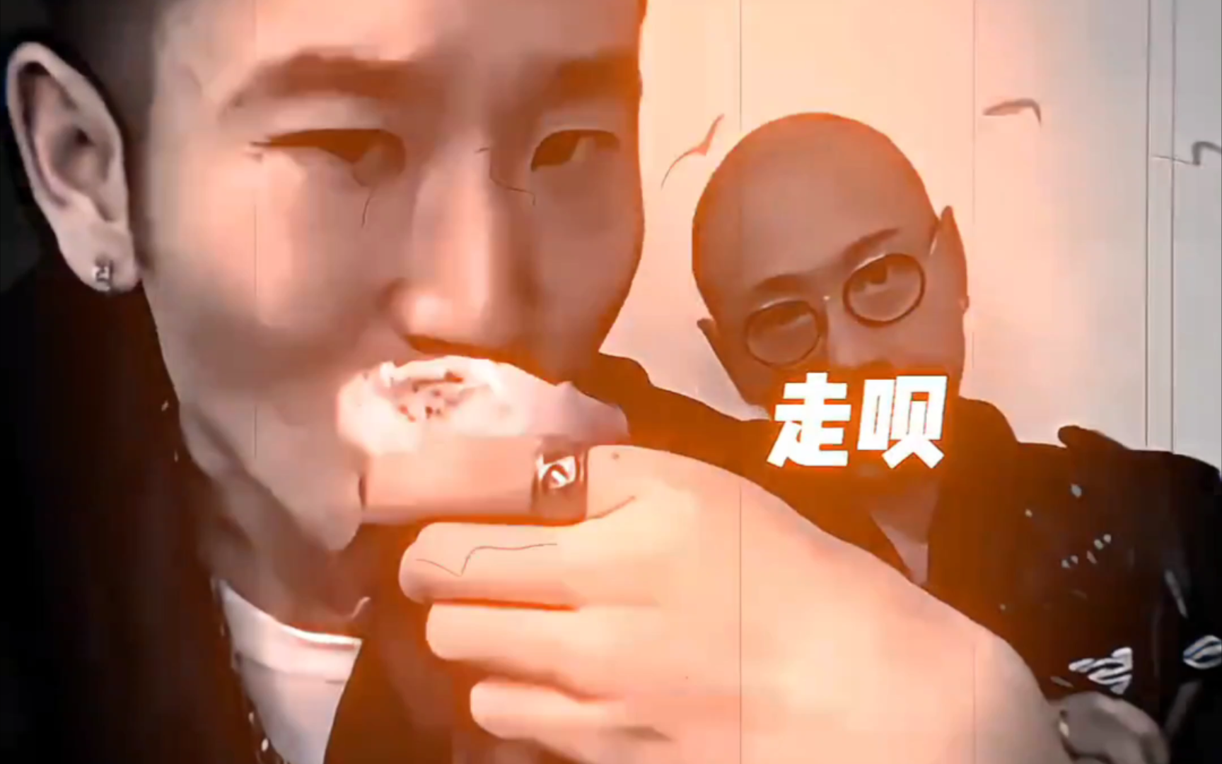 "王岩带阿扣,带派又通透"