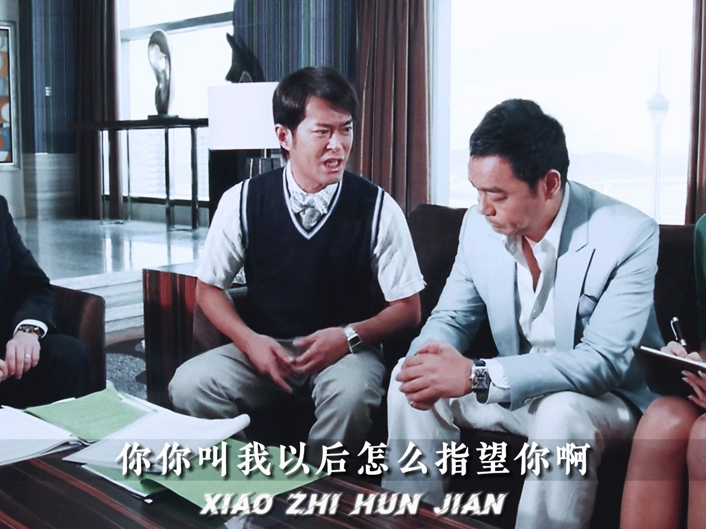 "一般来说请个司机一个月多少钱"#扑克王 #古天乐 #刘青云