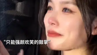 最遗憾的是没跟你一直走下去