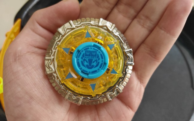 极地金盾---初始的防御