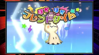 ネズミーマウス-哔哩哔哩_Bilibili