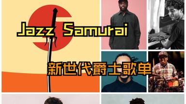 1979 松任谷由実magical pumpkin现场_哔哩哔哩_bilibili