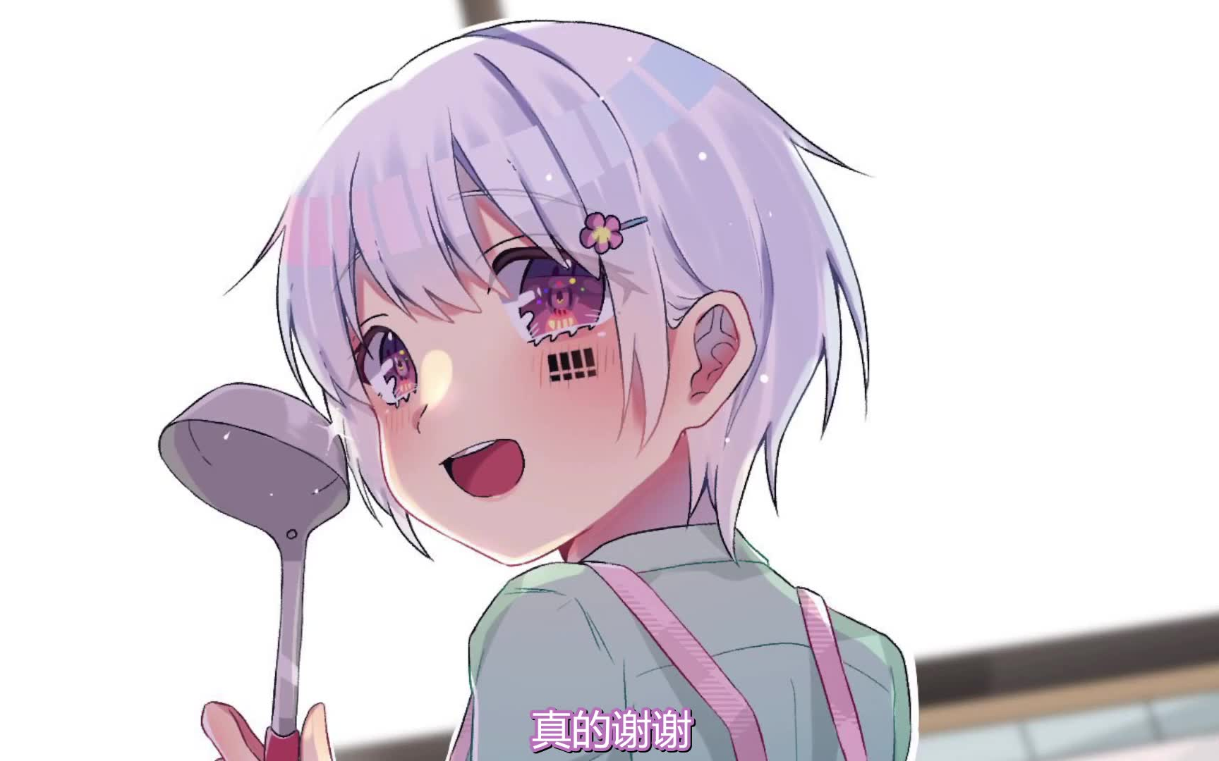 字幕红白公布后mafumafu对anti与粉丝的想法