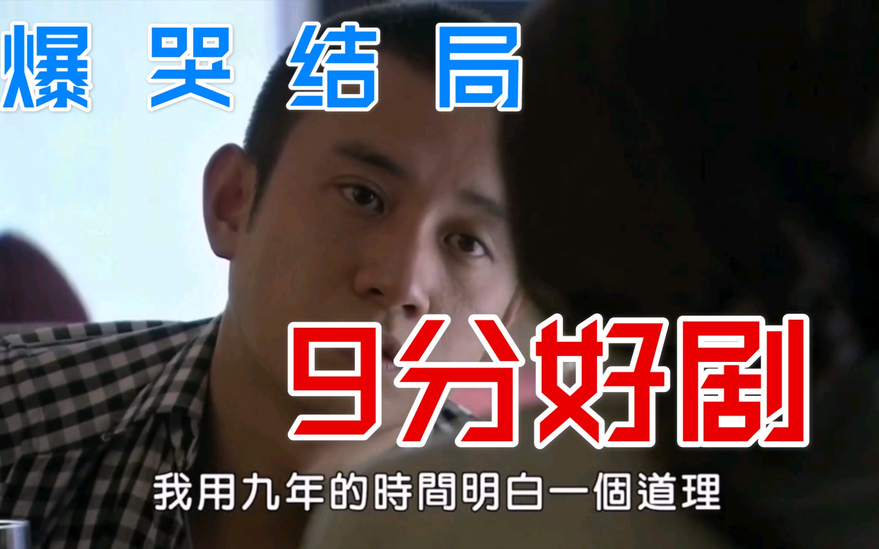 活动作品裸婚时代文章姚笛细节打败爱情