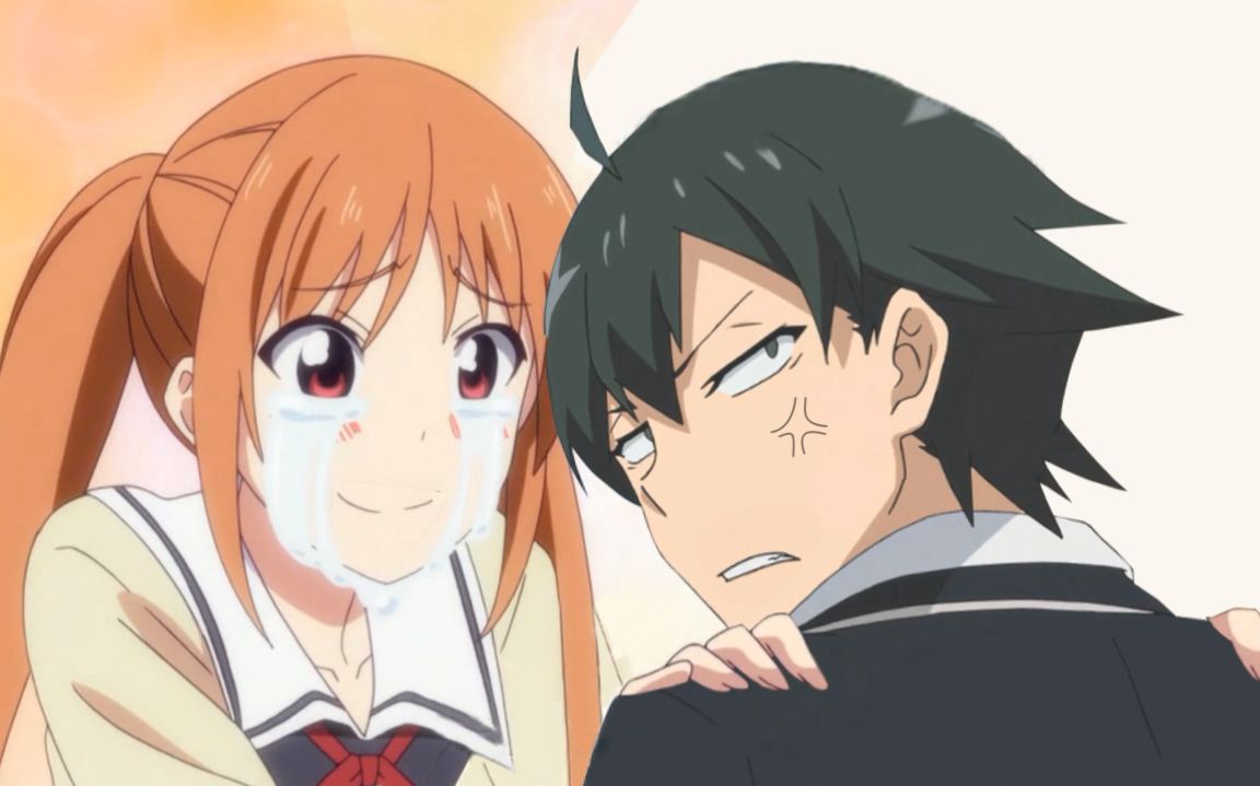 笨女孩高能乱入