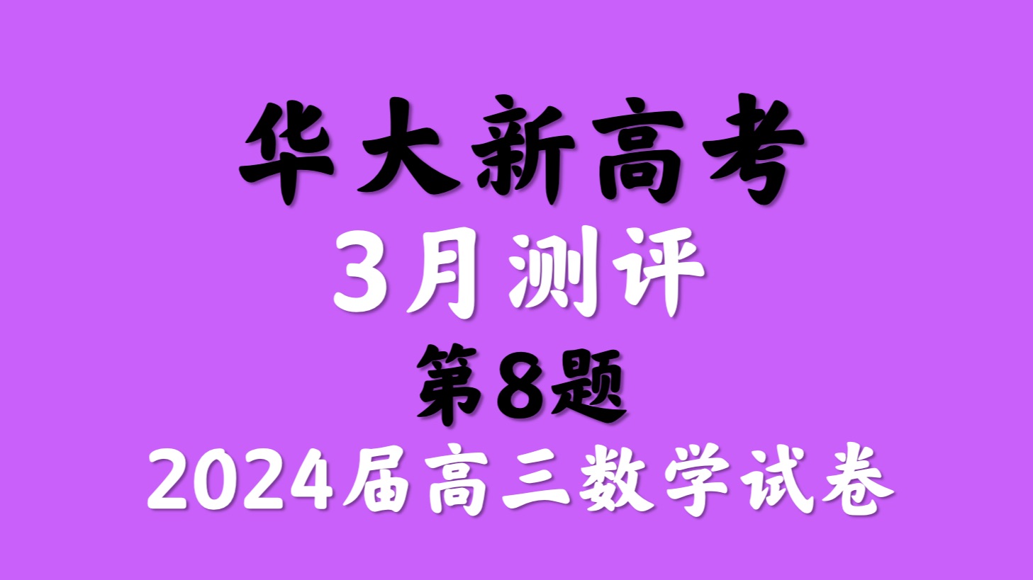 江西省高考成績時間_江西省高考成績查詢具體時間_2024年江西高考成績查詢時間