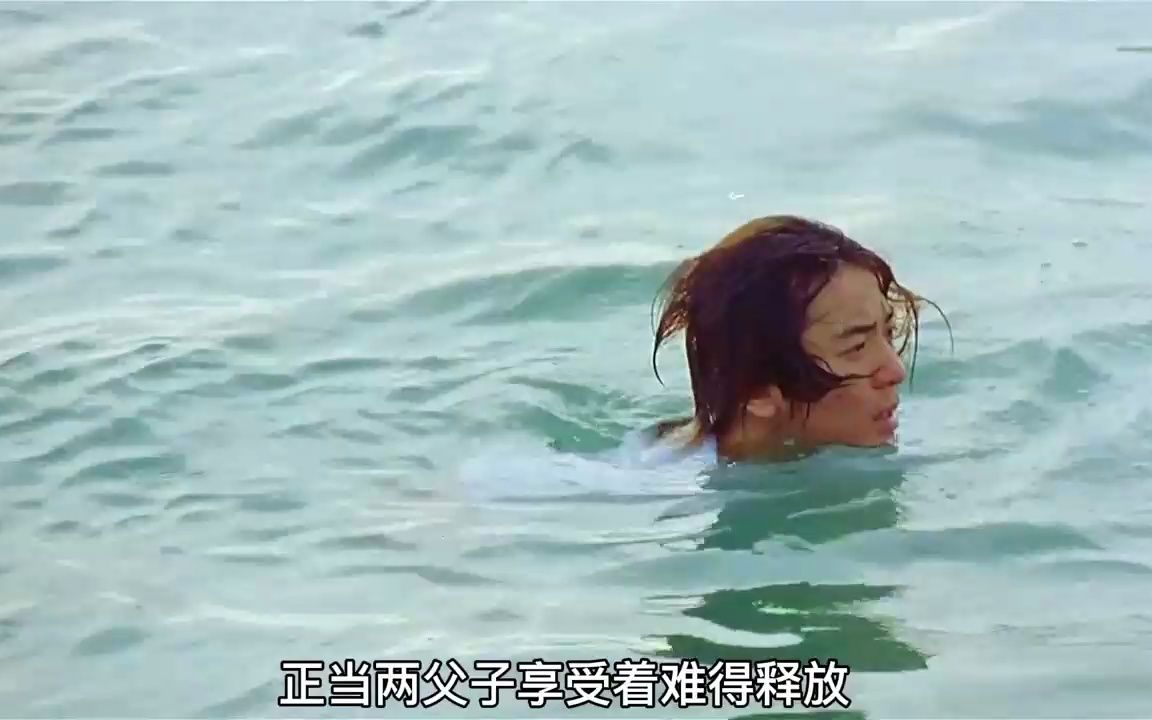 烈火战车2:极速传说 第五段 郑伊健 林熙蕾