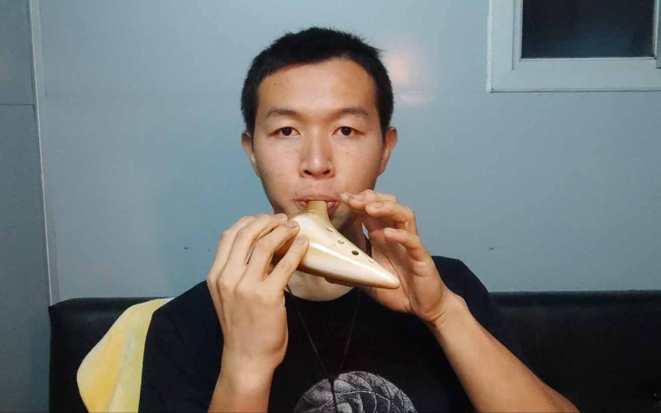 陶笛-《永远同在》练习