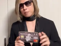 Download Video: 假冒yoshiki又来了！みんなこのカード持ってる？！ Do you have this card?