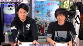 声优cp向 樱井孝宏x杉田智和 超谐警告 源氏物语 光源氏x头中将cp合集 一定要看p2 哔哩哔哩 つロ干杯 Bilibili