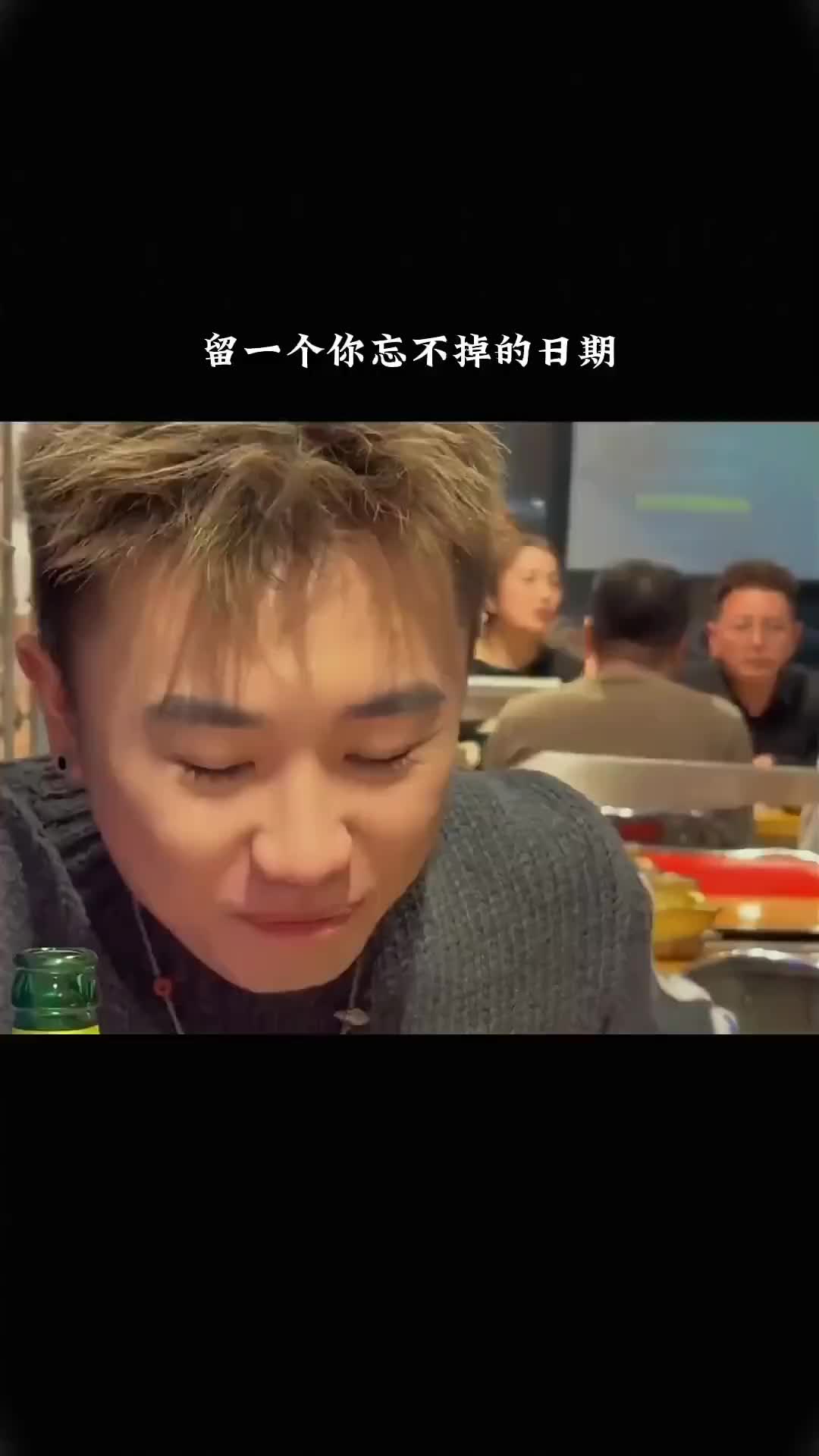 [图]时间过了爱情淡了也就散了别等不该等的人别伤不该伤的心音乐翻唱