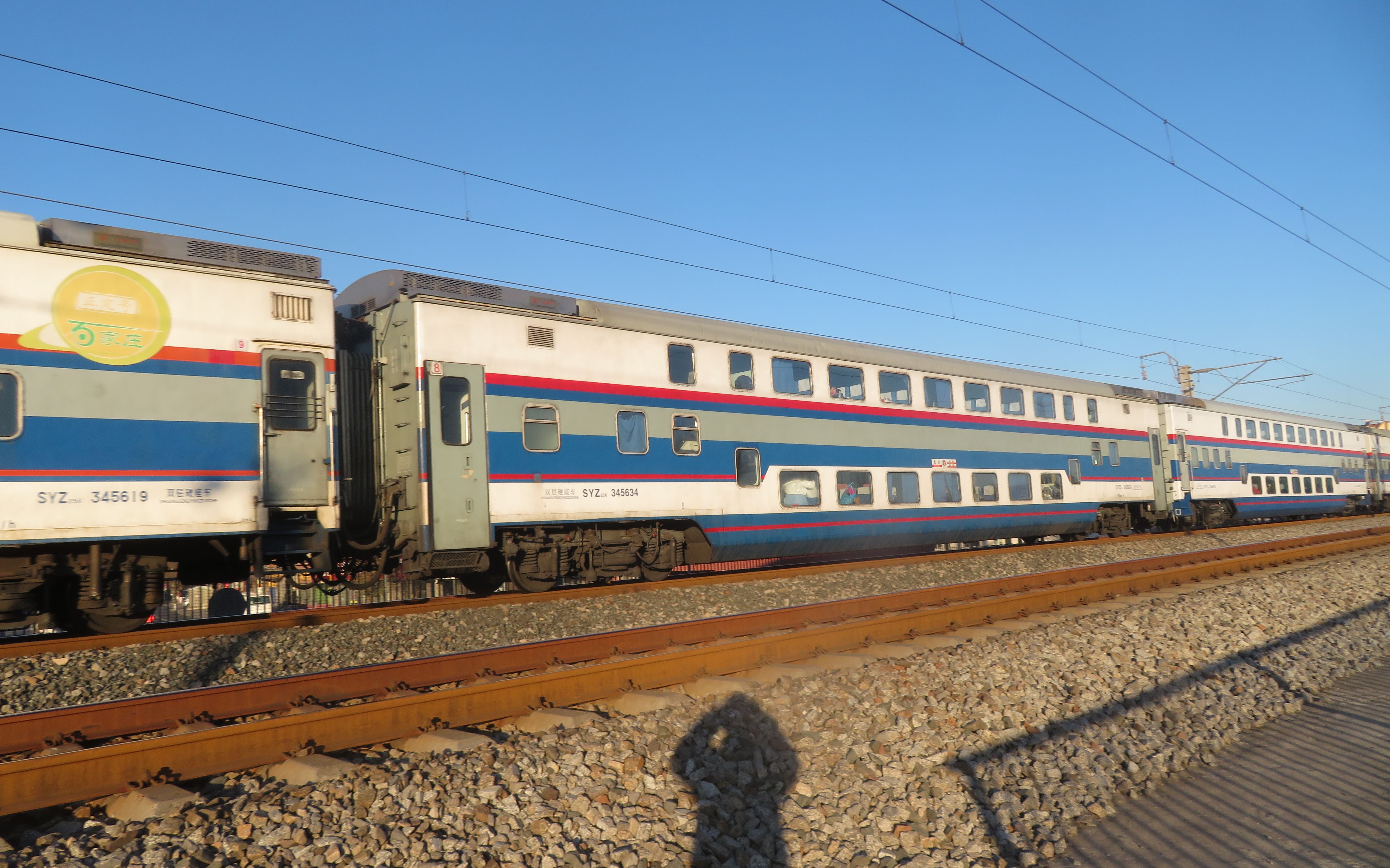 再见!京局最后的双层火车 k7711/2 y511/2/3/4_哔哩哔哩_bilibili