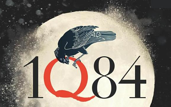 [图]"青豆，不要被外表迷惑" | 1Q84 第一章 | 村上春树 有声书