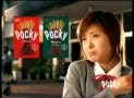 额 日本欢乐的Pocky广告哔哩哔哩bilibili