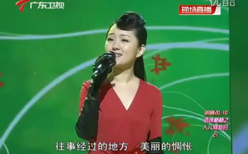 [图]【音乐现场】我在春天等你