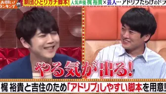 月刊ニュータイプ21年9月号 哔哩哔哩 Bilibili