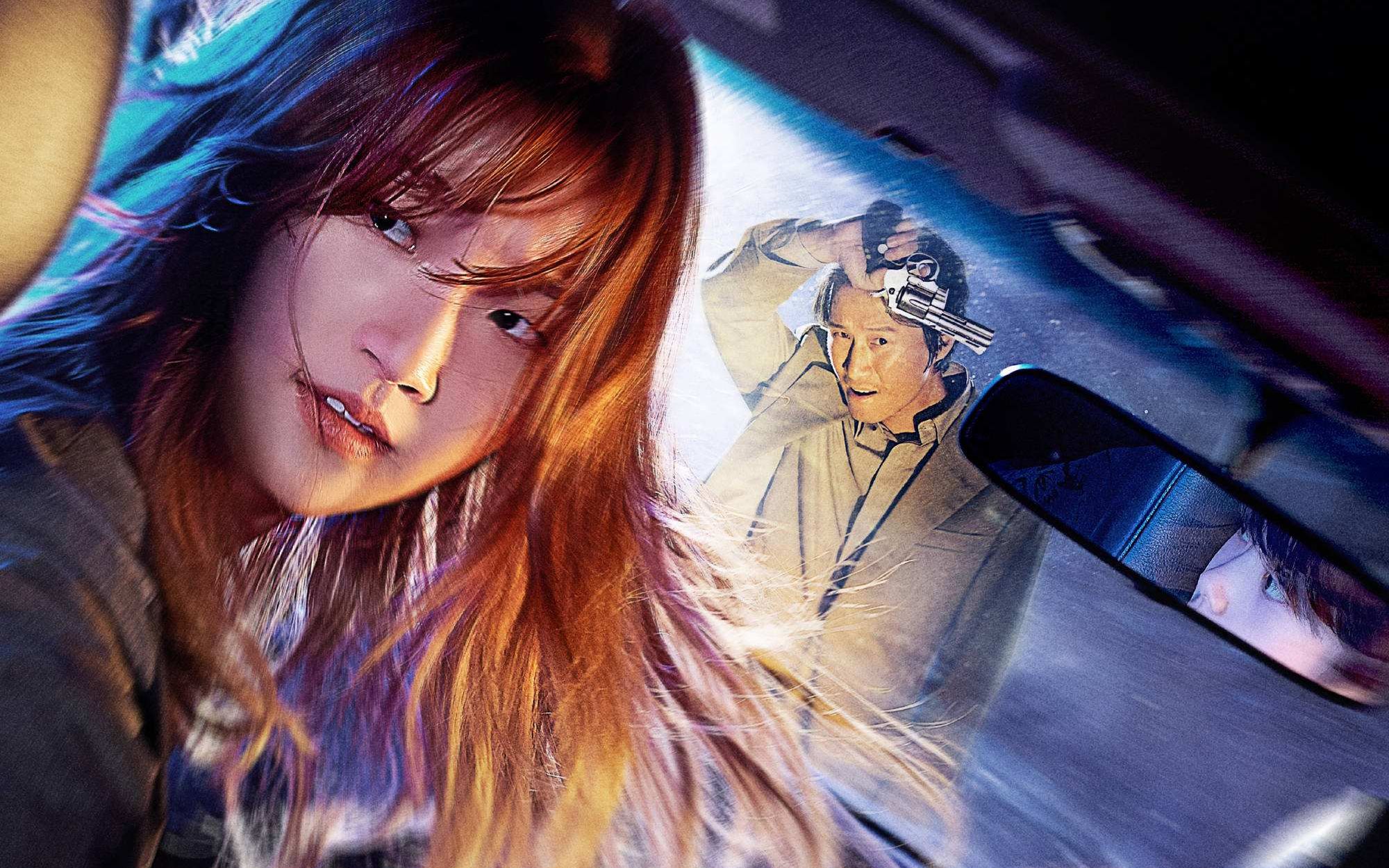 最新韩影朴素丹激战坏蛋受伤小男孩勇救女主可爱真挚互动p7