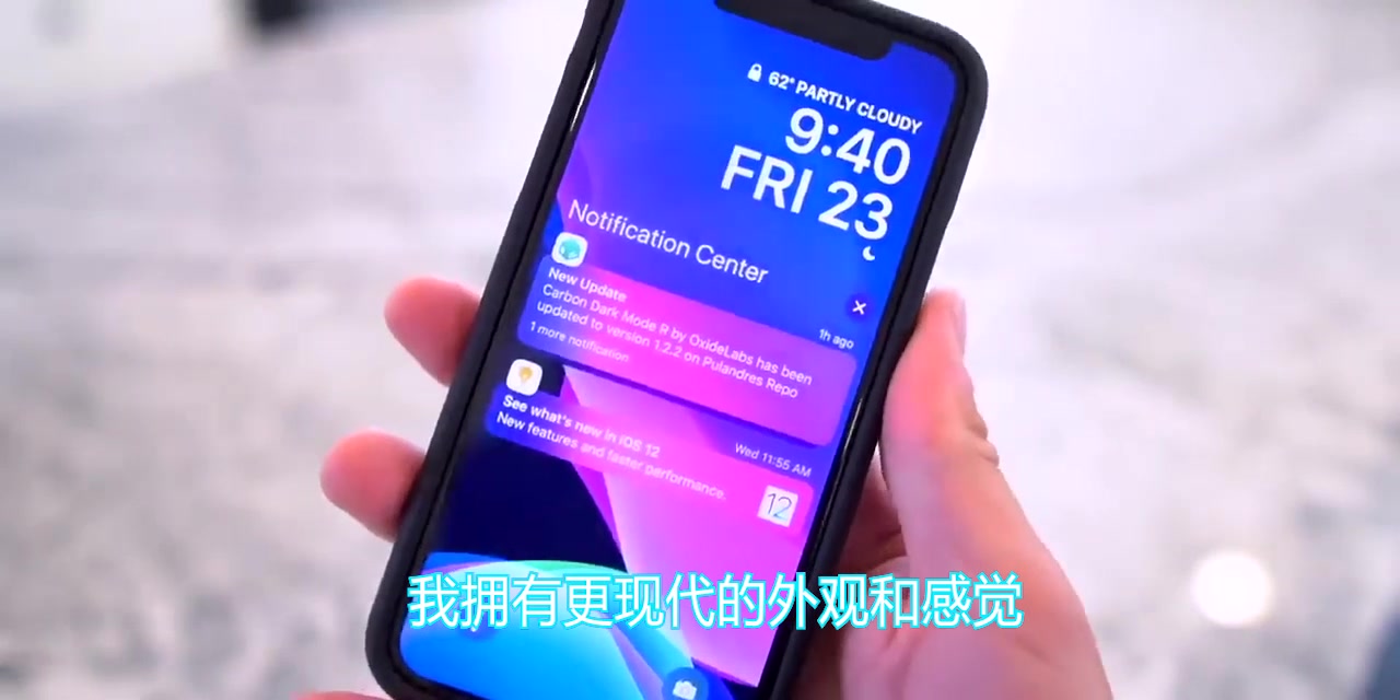 【中文字幕】iOS12.4 Xs越狱后推荐安装25个插件哔哩哔哩bilibili