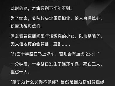 姜阮柠哔哩哔哩bilibili