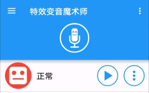 不同版本的圆头耗子锄大地哔哩哔哩bilibili