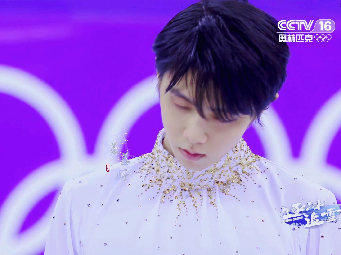 【羽生結弦】