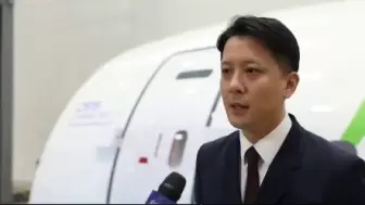 Скачать видео: 东方航空发布2024年大毕改招飞简章