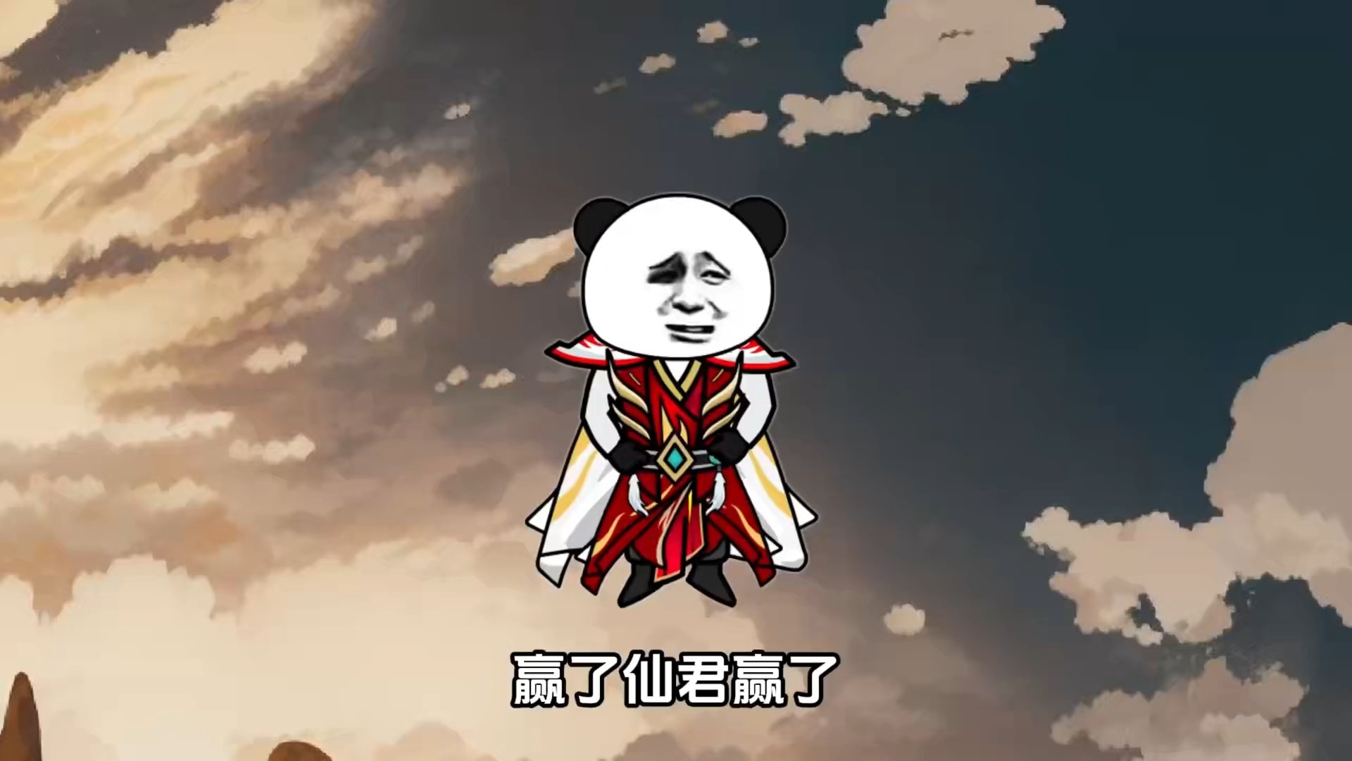 《至尊无敌系统》哔哩哔哩bilibili