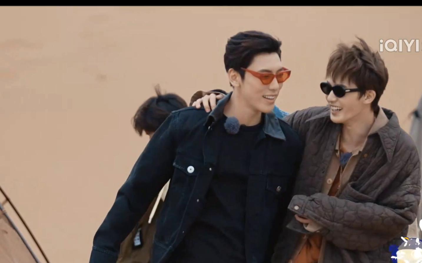 一起露营吧百分九小分队集合看正廷子异一起露营吧