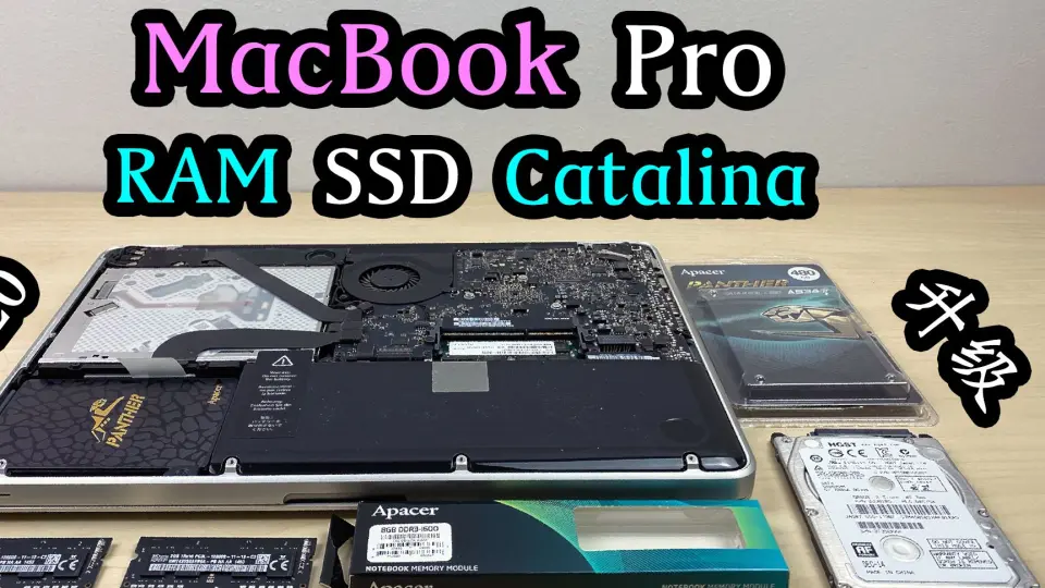 升级记忆体和固态硬盘MacBook Pro A1278 2012 : macOS Catanila_哔哩哔 