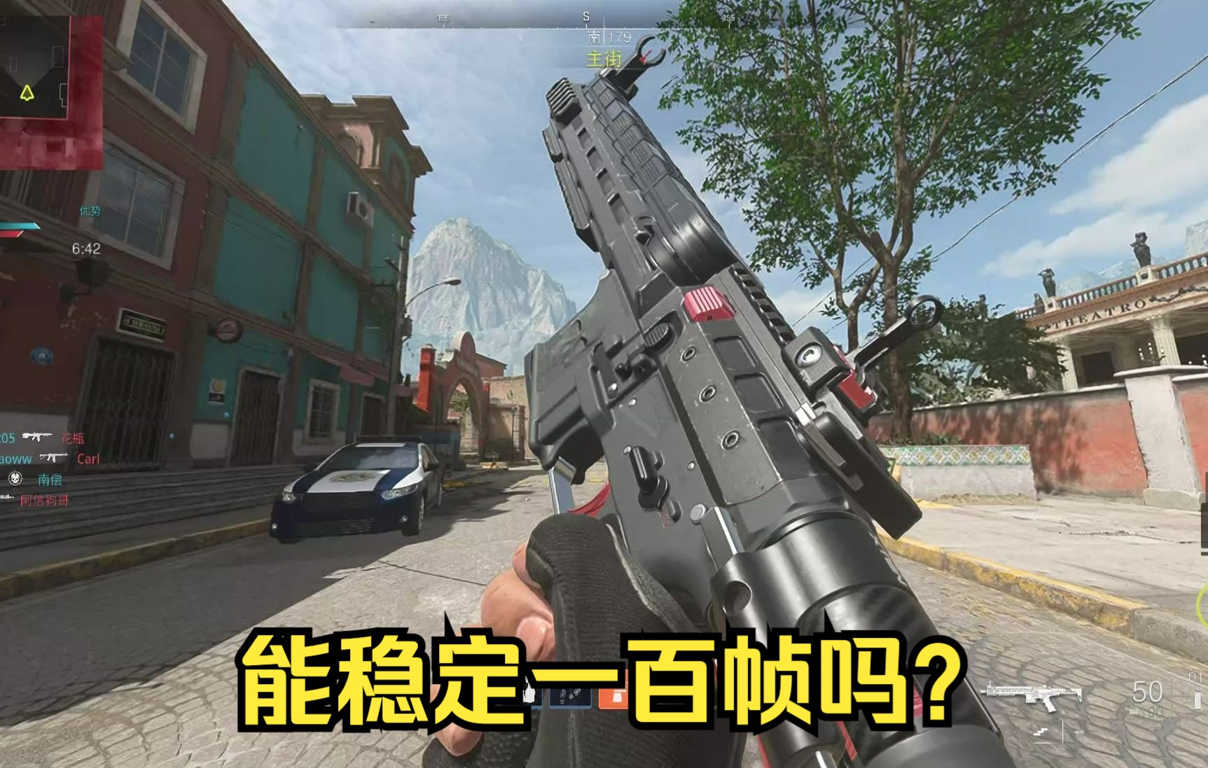 笔记本3050能畅玩cod19吗?B测优化如何?哔哩哔哩bilibili